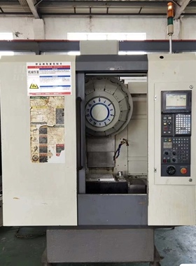 韩国UT380优精特钻攻机20把伺服刀库主轴BT30丝杆刀库外壳15000转