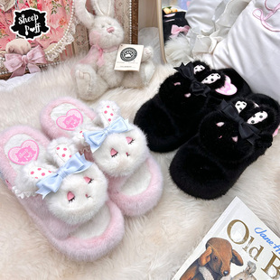 【现货】兔毛毛厚底拖鞋 绵羊泡芙原创Lolita可爱兔子毛绒拖鞋