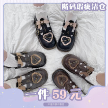 断码清仓瑕疵【59狙击甜心】厚薄绵羊泡芙Lolita鞋子皮鞋jk圆头