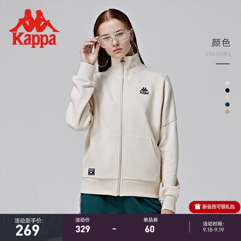 Kappa卡帕女复古印花卫衣BF风落肩外套针织立领教练开衫夹克上衣高性价比高么？