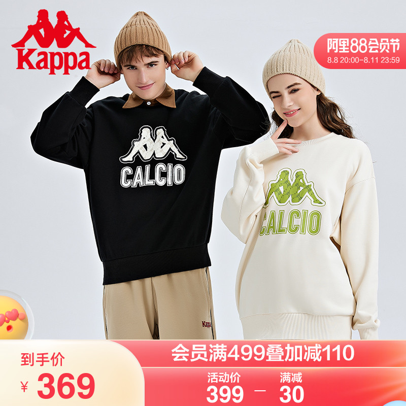 Kappa卡帕老花套头衫男女秋冬运动卫衣针织休闲外套K0CZ2WT50D