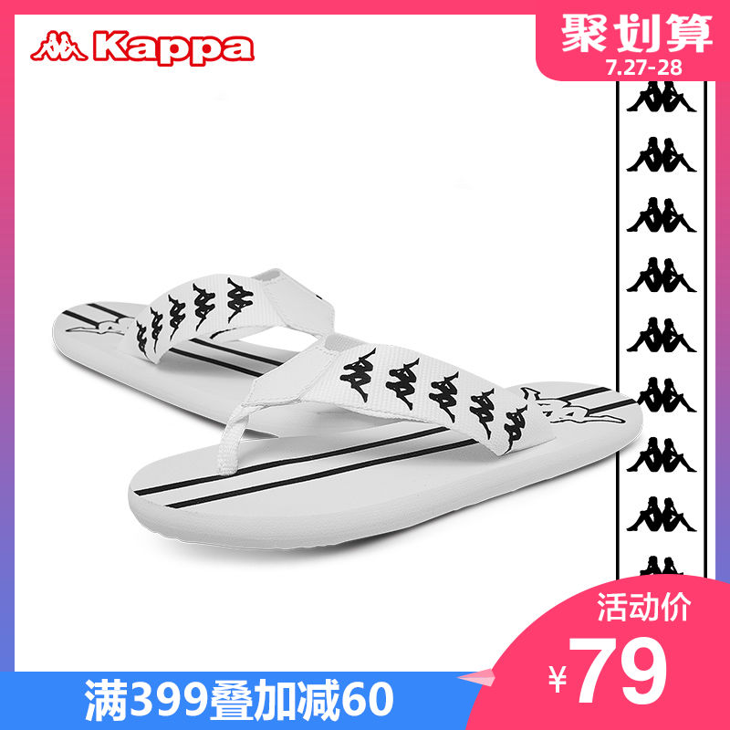 Kappa¿¨ÅÁBANDA´®±êÇéÂÂÄÐÅ®ÍÏЬɳ̲ЬÁ¹Ð¬ 2019пî|K09W5LT07