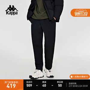 Kappa卡帕休闲裤新款男简约黑色运动裤加绒长裤直筒卫裤K0D72AK49