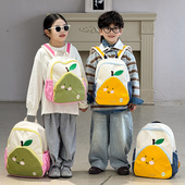幼儿园书包2026新款 可爱卡通水果双肩包轻便大容量小学生外出背包