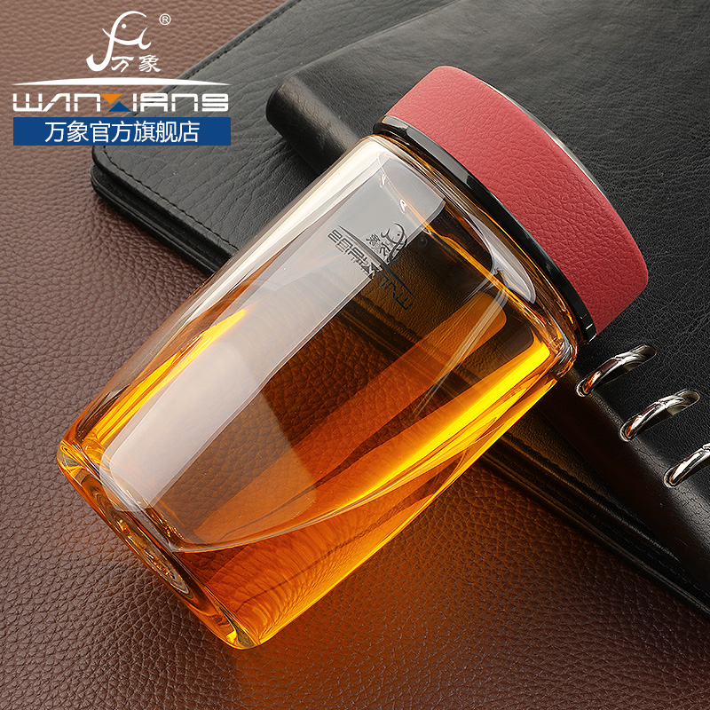 万象商务单层玻璃杯便携耐高温