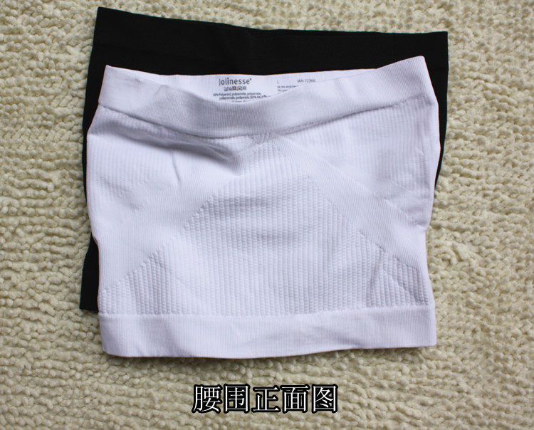 Corset - Ref 675562 Image 5