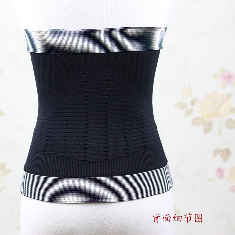 Corset - Ref 675872 Image 3