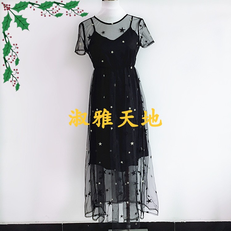 2018ÏÄпî͸ÊÓÍøÉ´ÐÇÐÇ´ÌÐåµõ´øÁ½¼þÌ×Á¬ÒÂȹ³¤È¹Vero Dgo Moda