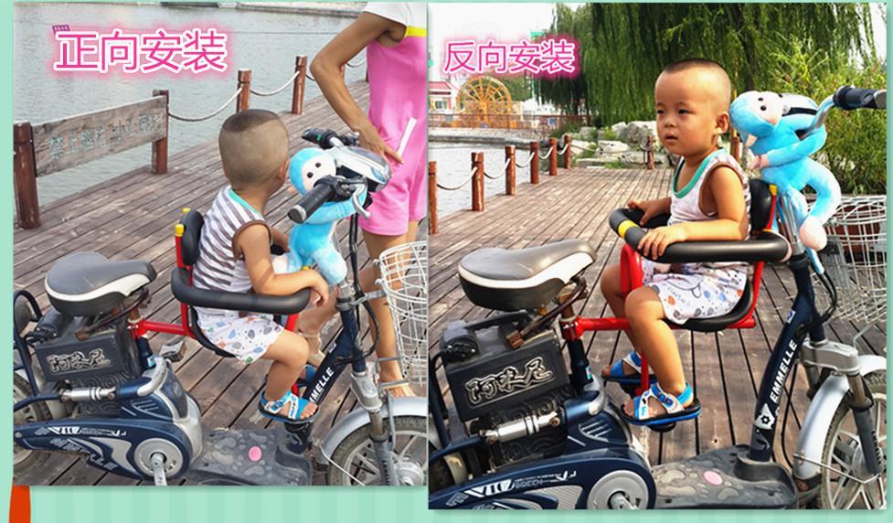 siège enfants pour vélo - Ref 2413760 Image 3
