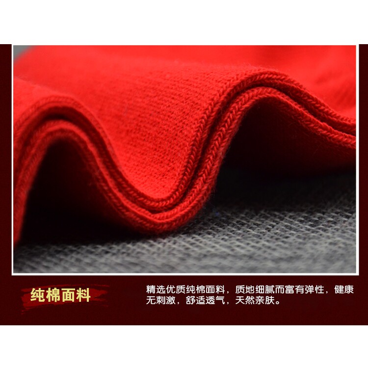 Chaussettes - collants chaussettes rouges année animale - Ref 754966 Image 3