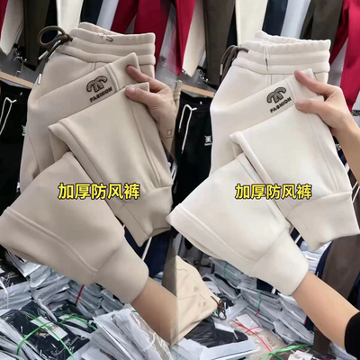 高腰百搭新款休闲卫裤