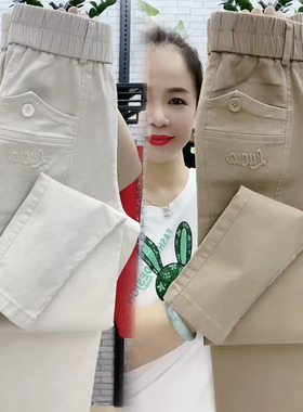 2025春秋新款水洗棉休闲裤女高腰宽松小脚裤子百搭显瘦弹力牛仔裤