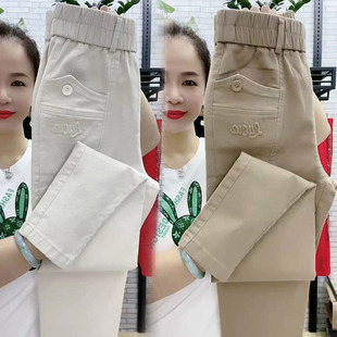 2025春秋新款水洗棉休闲裤女高腰宽松小脚裤子百搭显瘦弹力牛仔裤