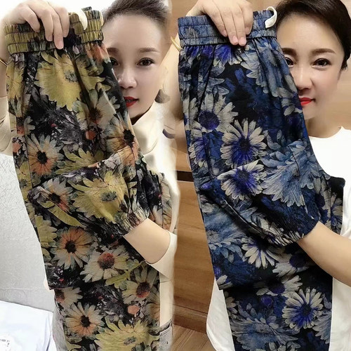 高腰百搭休闲九分裤百搭