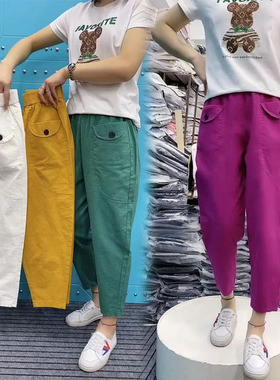 棉麻九分裤女春夏季薄款2026新款亚麻哈伦小脚裤子显瘦百搭萝卜裤