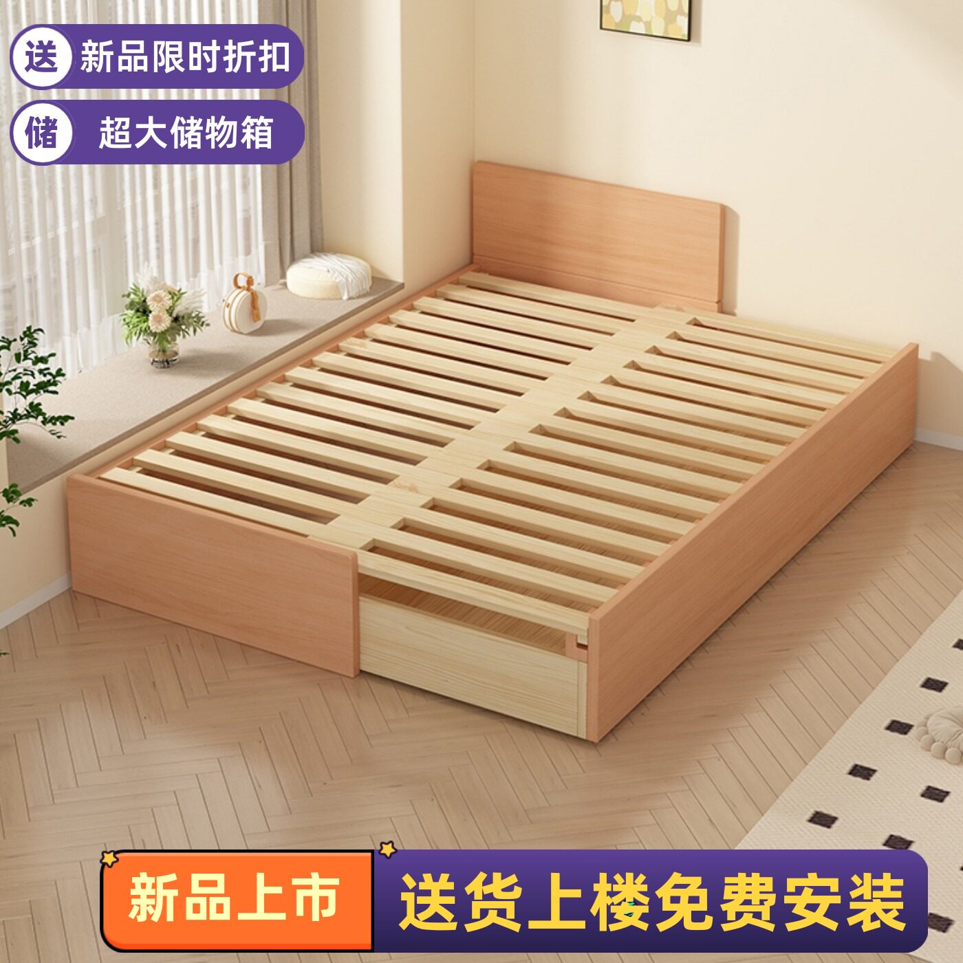 榉木沙发床折叠两用多功能客厅榻榻米单双人小户型抽拉伸缩推拉床