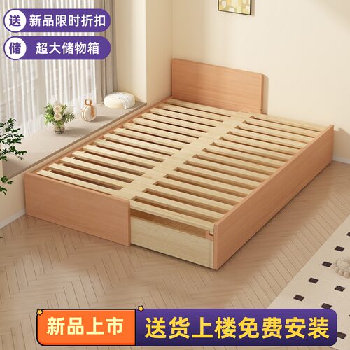 宣然木业原木风抽拉伸缩实木沙发