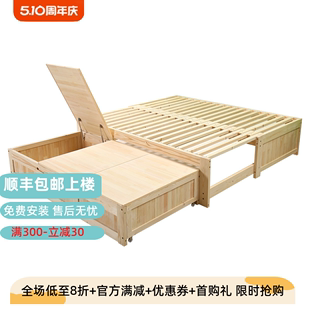 纯实木小户型可收纳储物单人双人床抽拉拖床推拉两用子母床沙发床