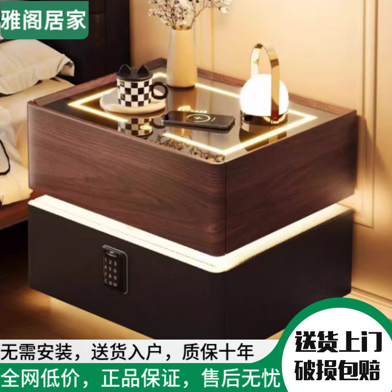 卧室悬浮床头柜简约带灯实木现代轻奢智能多功能无线充电床边柜