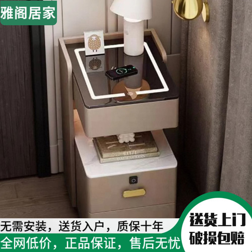 多功能轻奢高级热卖简约床头柜