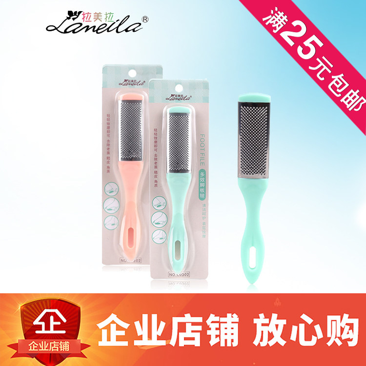 Latin Pull Two-sided Scrub Exfoliating Rub feet Foot stone Foot setback Exfoliator tool C0302in the Family/Personal Cleaning Tools , Personal care cleaning appliances , Rub feet/Brush feet/Foot stone  category - from Buy2taobao.com to provide professional Taobao agent buy service