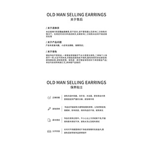 周雨彤董洁同款白水晶松果麂皮绒绳长项链女小众设计高级感锁骨链