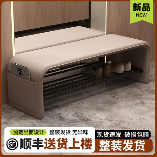 换鞋凳门口卧室长条凳