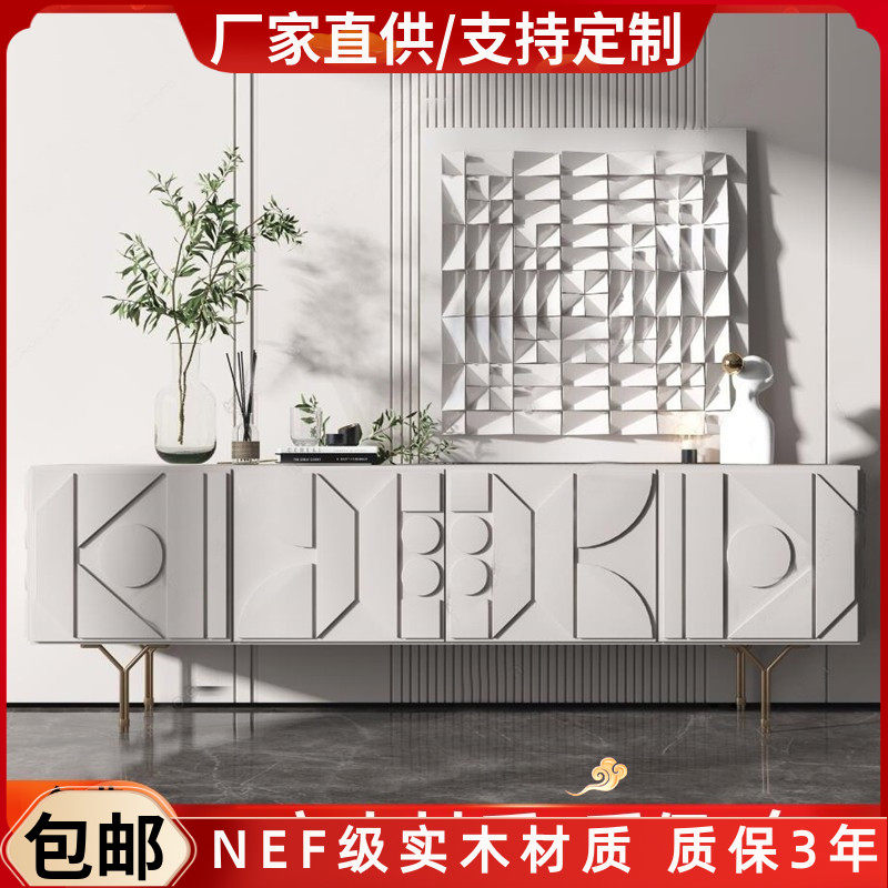 北欧烤漆电视柜创意个性客厅视听柜茶几组合现代简约储物斗柜包邮