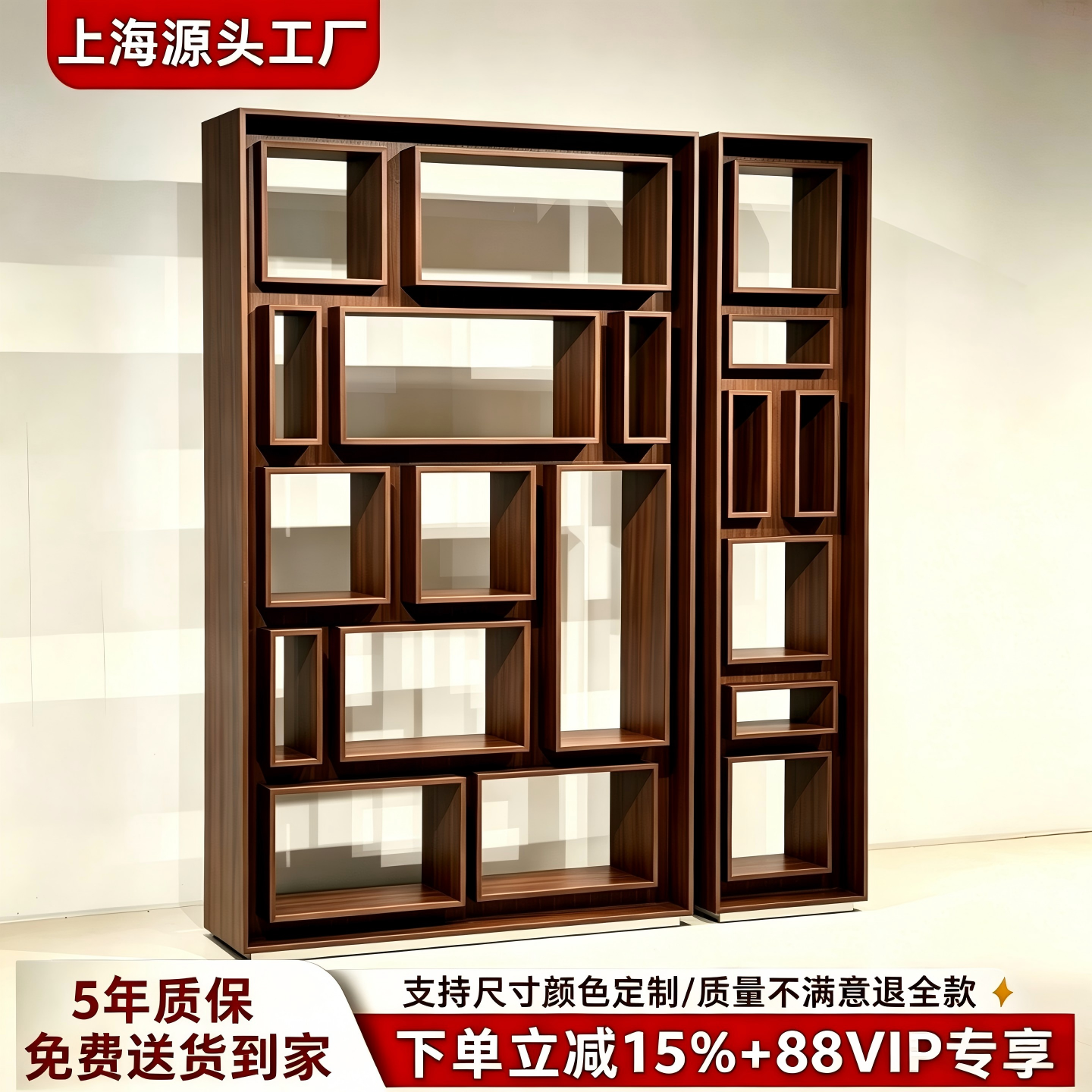 现代简约钢琴烤漆格子书柜入户玄关隔断置物架书房创意艺术展示柜