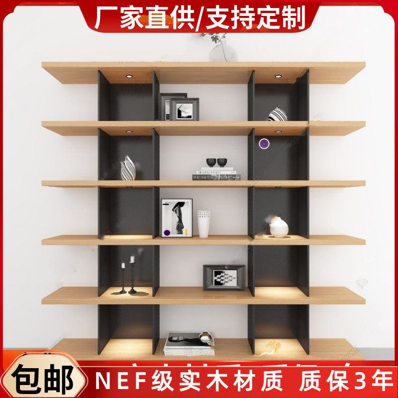 北欧烤漆书柜实木书架书柜现代简约置物架落地陈列收纳储物柜整装