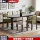 现代简约实木餐桌椅小户型椭圆形餐桌家用吃饭桌洽谈桌会议桌定制