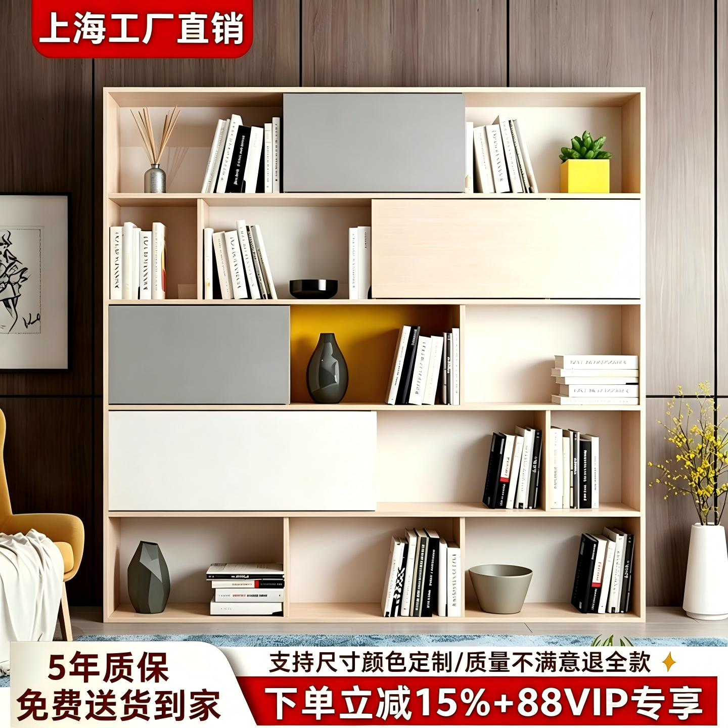 北欧书柜创意个性书架现代简约置物架装饰收纳柜展示陈列柜包邮