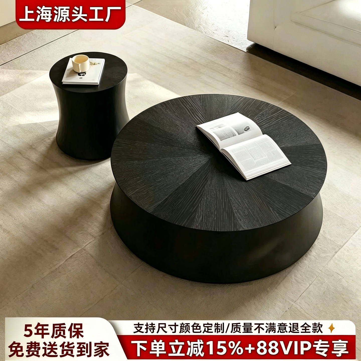 现代简约烤漆圆形年轮茶几茶台桌