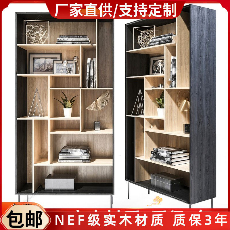 北欧烤漆书柜黑橡木书架现代简约实木陈列展示储物柜落地书橱整装