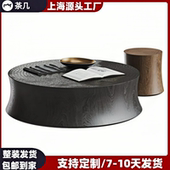 北欧烤漆茶几实木圆形茶几现代简约客厅茶桌大师设计茶台整装 包邮