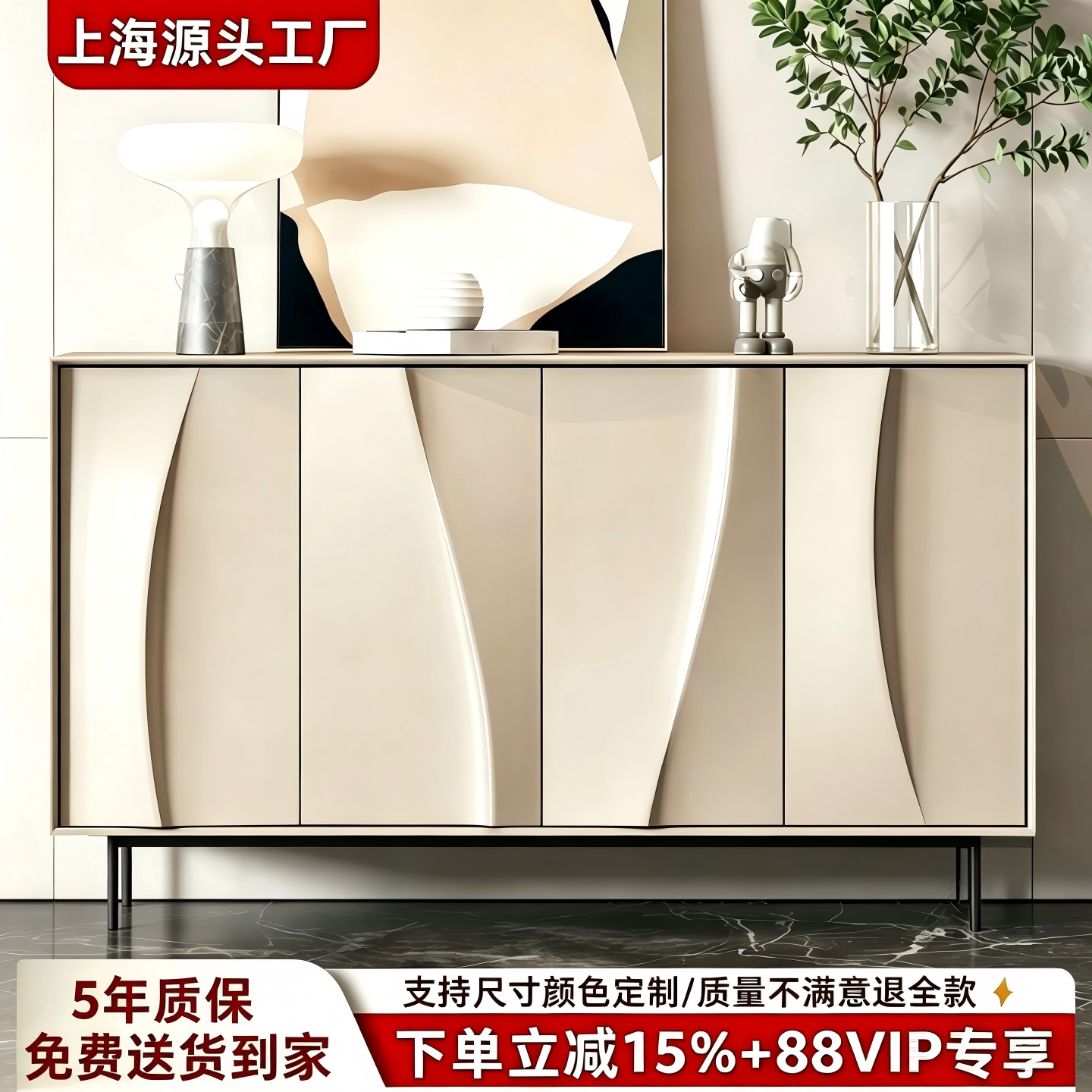 北欧烤漆餐边柜现代简约酒柜定制