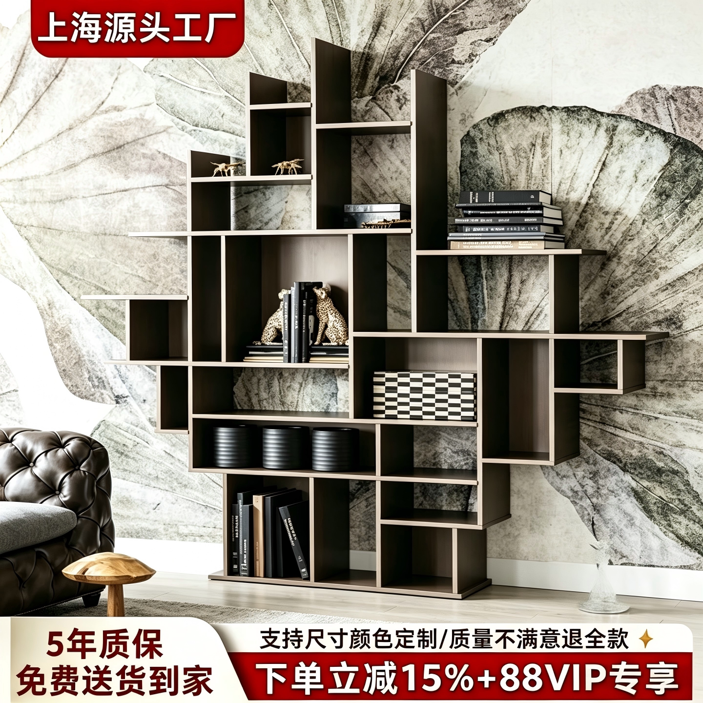 创意烤漆书架落地书柜简约异形置物架展示架陈列柜简易书橱定制