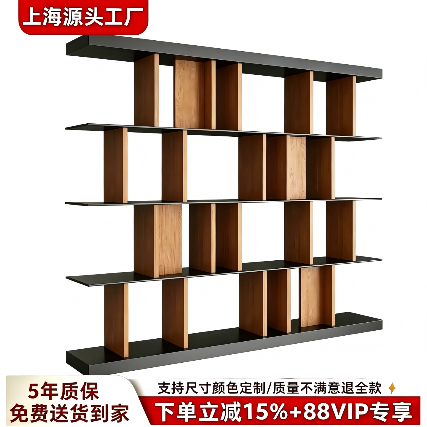 北欧烤漆书架落地书柜胡桃木隔断展示架简约现代实木置物架组合