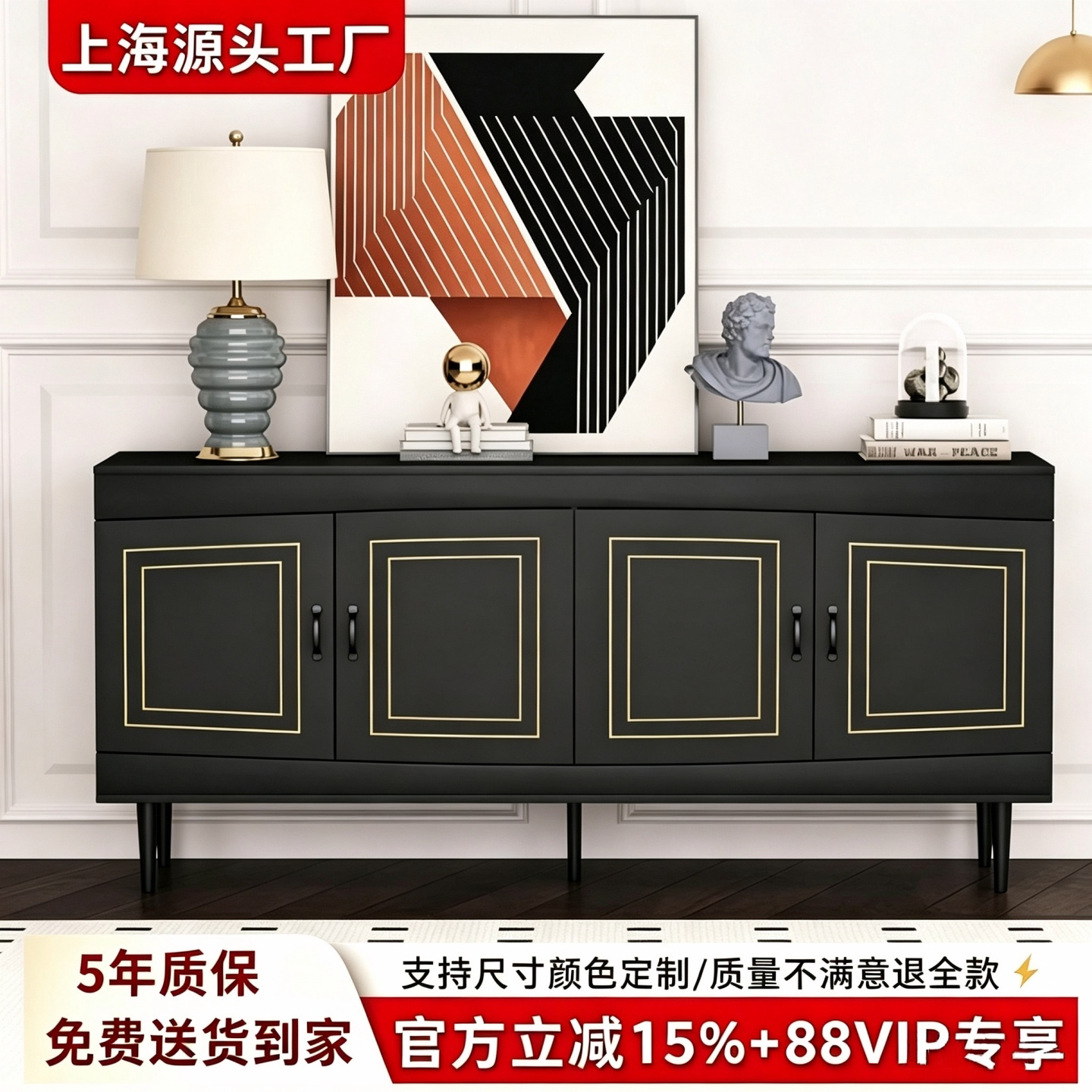 意式极简烤漆餐边柜多功能储物柜