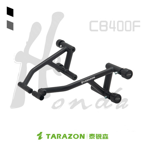 TARAZON适配本田CB400F竞技保险杠保护弹簧防摔护杠改装件