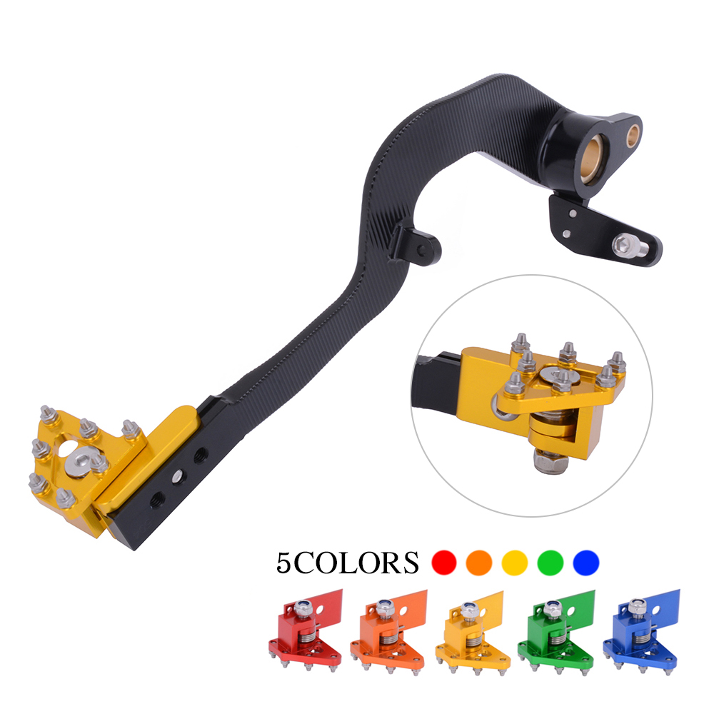 适用铃木DRZ400 越野摩托车改装配件制动杆脚刹杆 刹车踏杆制动杆