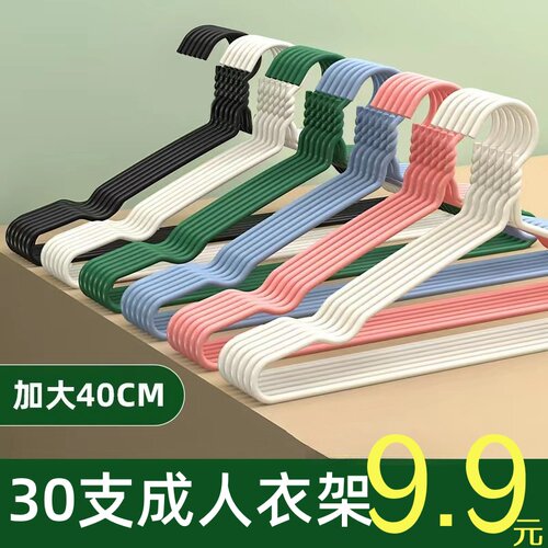 博凯大众铁质阳台干湿两用