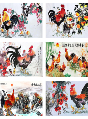 金鸡报晓招财风水书房走廊国画