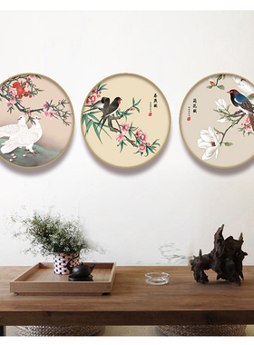 花鸟餐厅新中式风自粘喷绘壁画