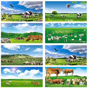 草原风景羊群图挂画内蒙牛群客厅定制壁画蓝天白云田园风光装饰画