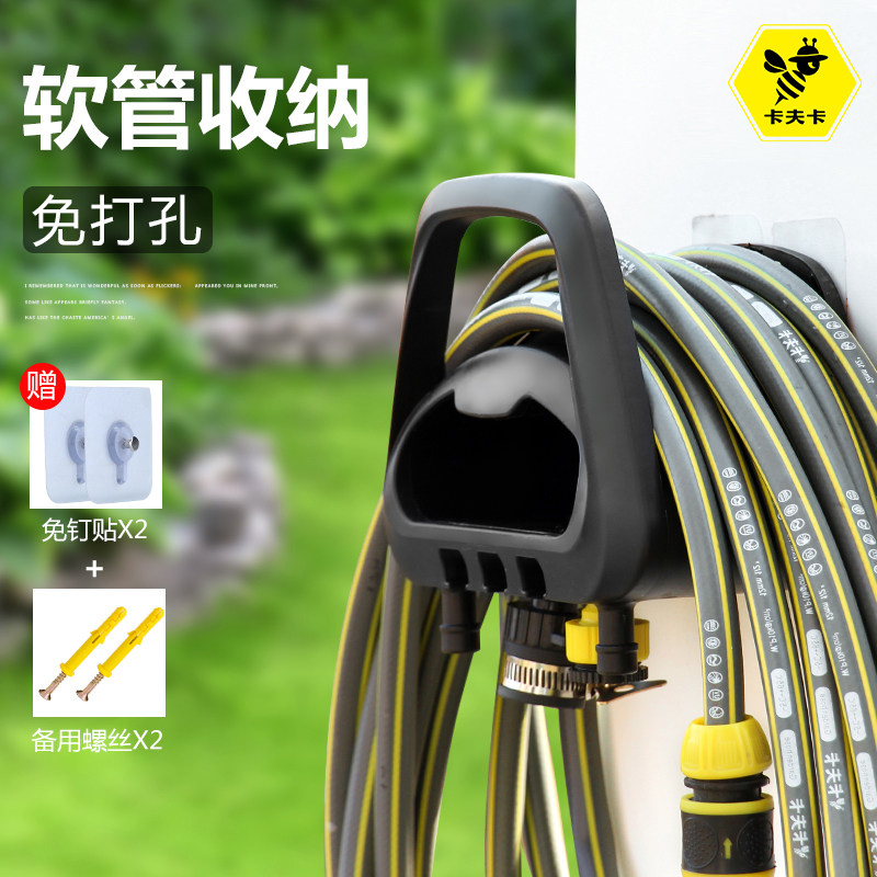 卡夫卡水管缠管收管卷管盘管绕管器绕管架水车架挂墙式水管收纳架