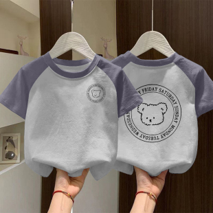 新款 中大童插肩袖 T恤半袖 百搭撞色上衣洋气儿童短袖 男童纯棉夏季