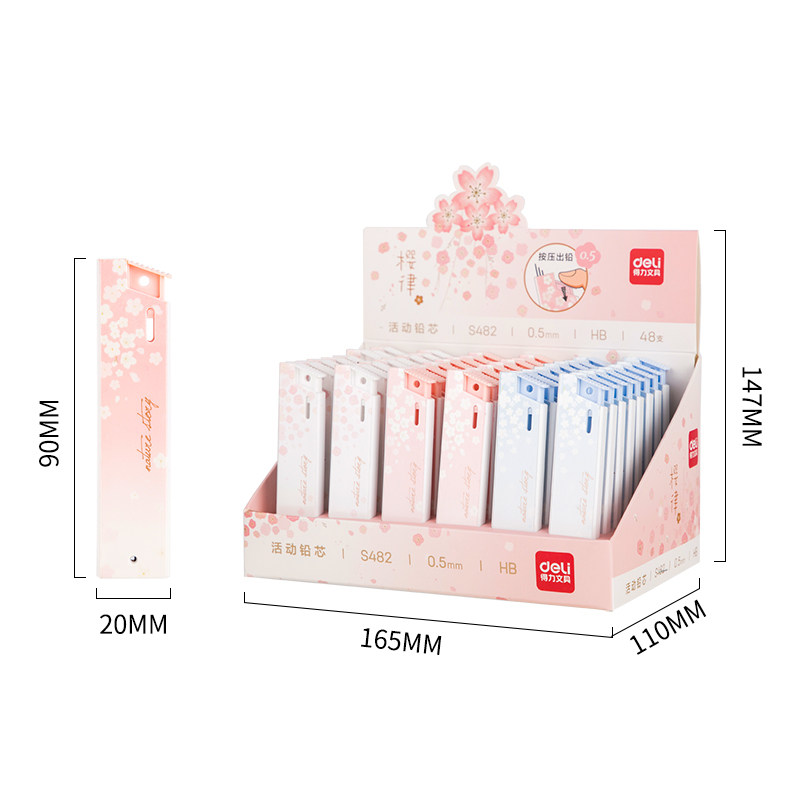 델리 S482 가동심 자동연필 리필 HB심 0.5|0.7MM 자동심 20개|개