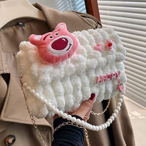 diy手工编织包包材料包有成品