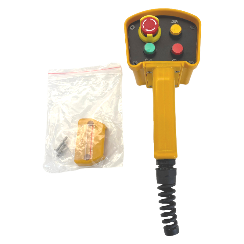 背挂手持盒手持操作器安全操作盒